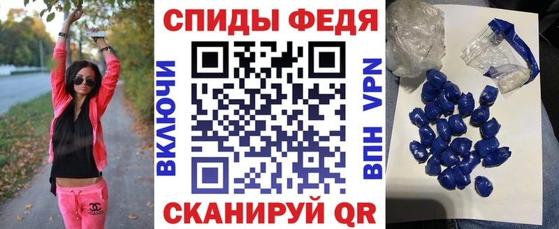 АМФ 97%  Нижний Тагил 