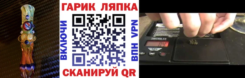 ГАШИШ AMNESIA HAZE  дарк нет Telegram  Нижний Тагил 