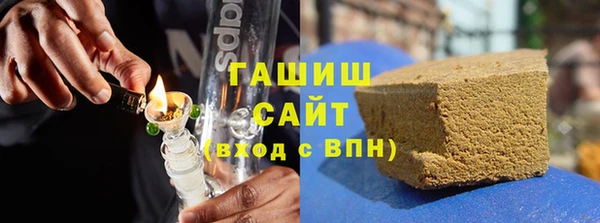 кокаин перу Верхний Тагил