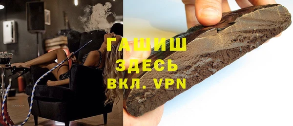 эйфоретик Верхнеуральск