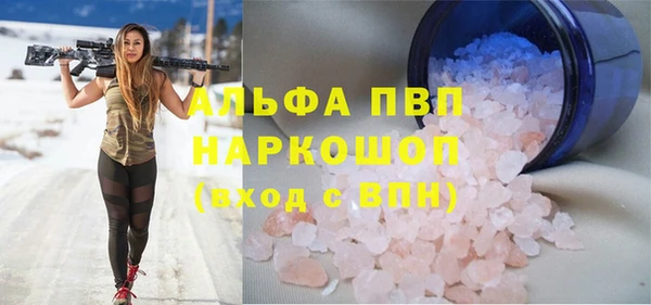 дмт Волоколамск
