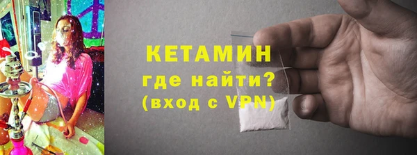 меф VHQ Верея