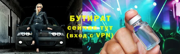 дмт Волоколамск