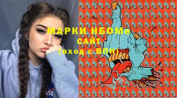 эйфоретик Верхнеуральск
