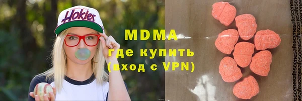 меф VHQ Верея