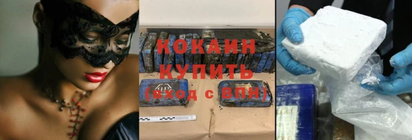 дмт Волоколамск