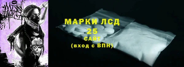 эйфоретик Верхнеуральск