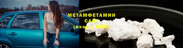 прущая мука Волосово