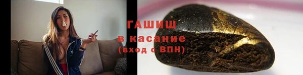 меф VHQ Верея
