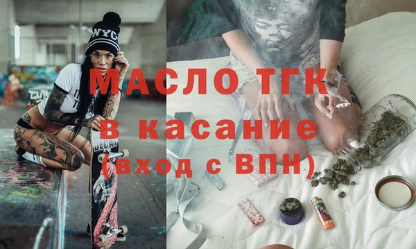кокаин перу Верхний Тагил