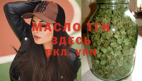 эйфоретик Верхнеуральск