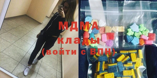 прущая мука Волосово