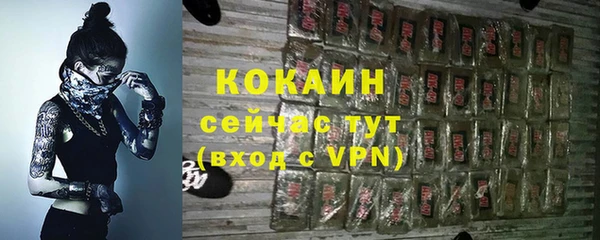 меф VHQ Верея