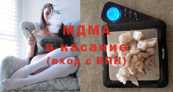прущая мука Волосово