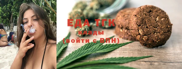 меф VHQ Верея