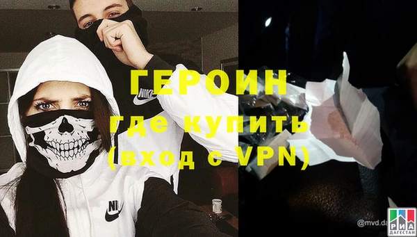 дмт Волоколамск