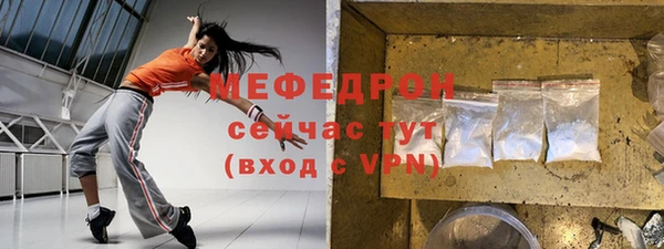кокаин перу Верхний Тагил