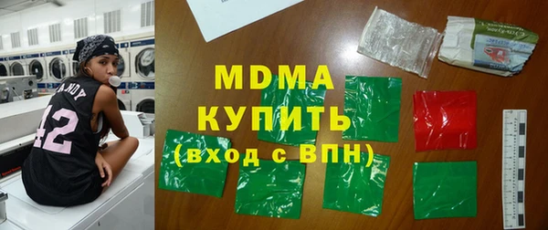 кокаин перу Верхний Тагил