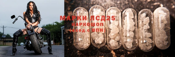меф VHQ Верея