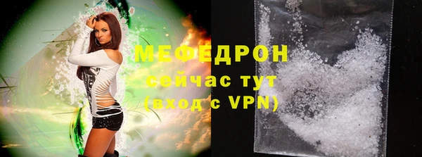 дмт Волоколамск