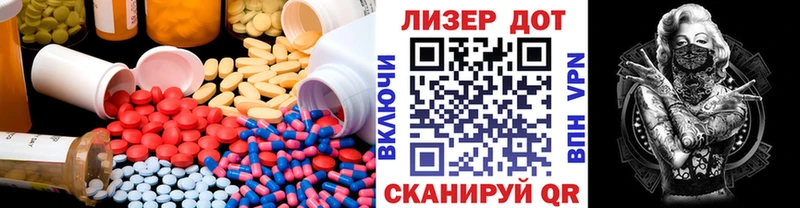 хочу наркоту  Нижний Тагил  ЛСД экстази кислота 