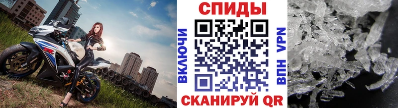 цена   Нижний Тагил  Первитин Methamphetamine 