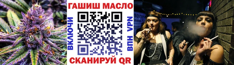 ТГК вейп  сколько стоит  Нижний Тагил 